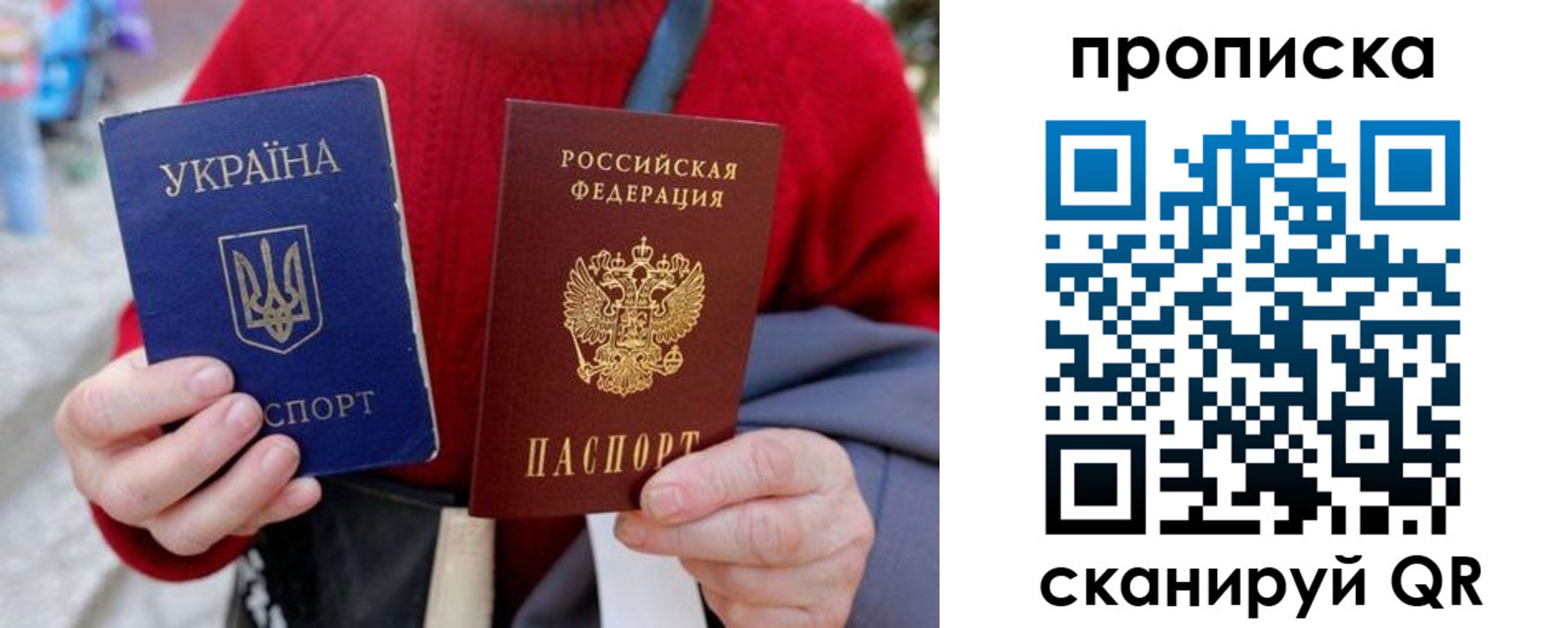 регистрация в Юрюзани